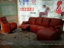 芝華士沙發(fā)濟(jì)南銷售_濟(jì)南建材_濟(jì)南建材團(tuán)購(gòu)_濟(jì)南建材市場(chǎng)_濟(jì)南建材價(jià)格_濟(jì)南建材賣場(chǎng)_店_無(wú)憂裝飾