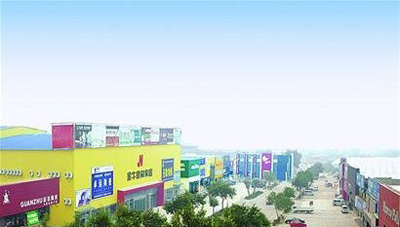 濟(jì)南金牛建材市場